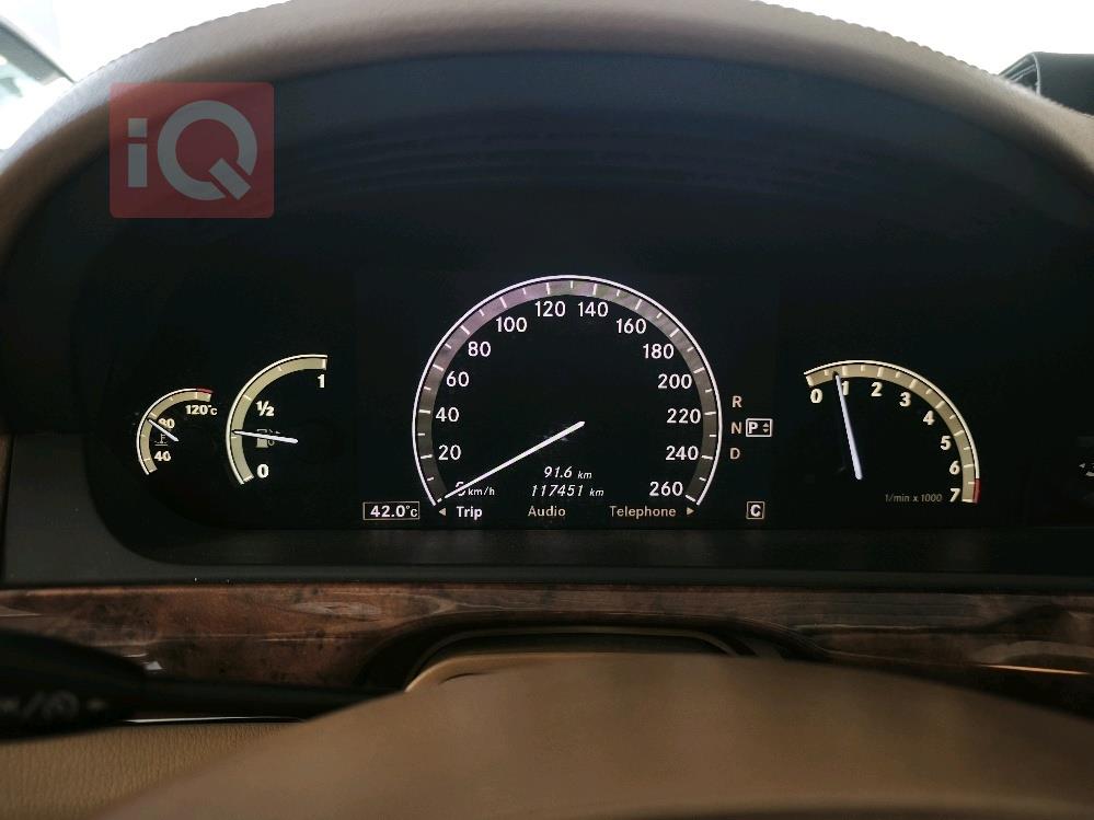 مرسيدس بنز S-Class